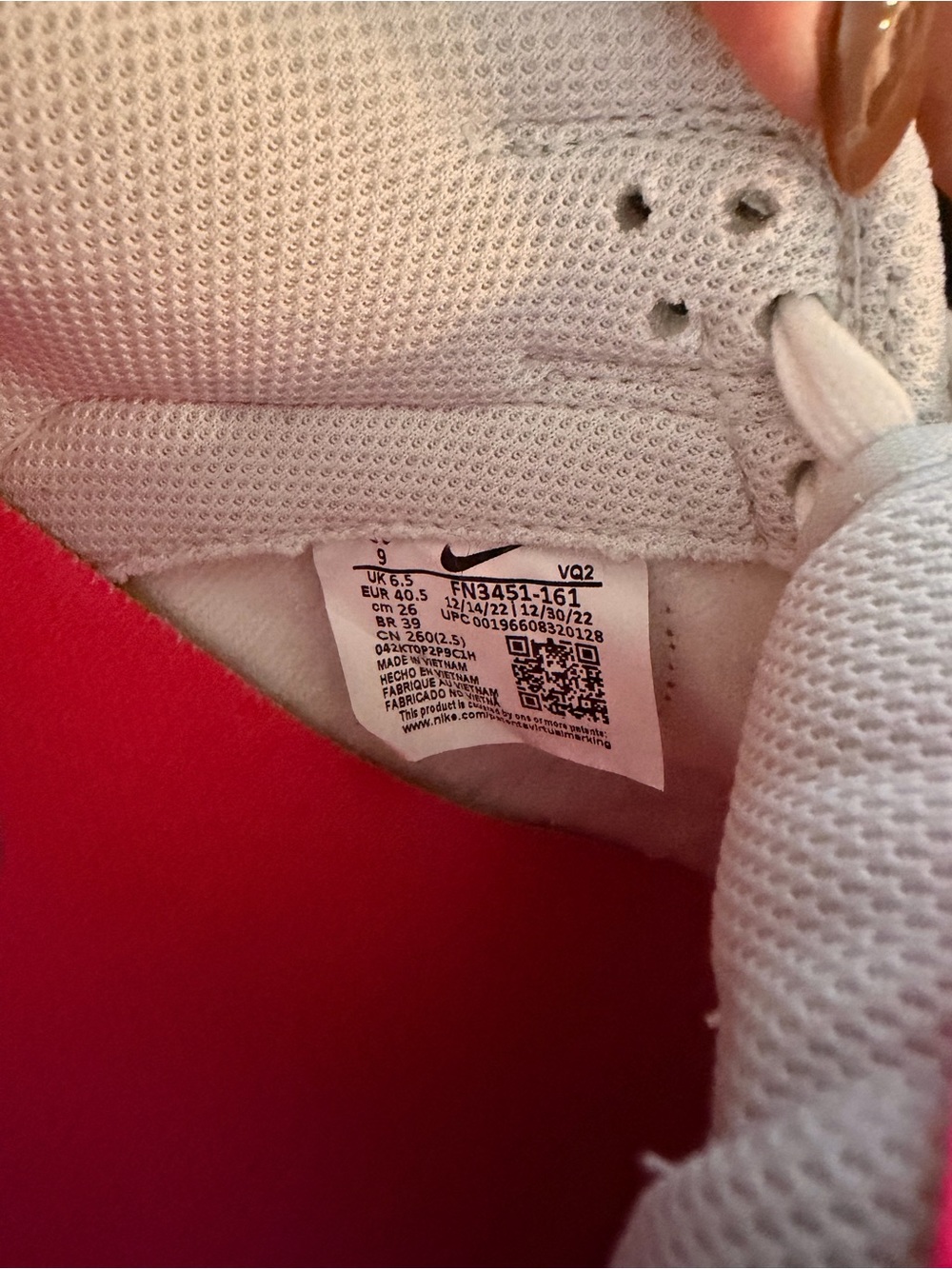 Nike Dunks - Picture 4 of 4